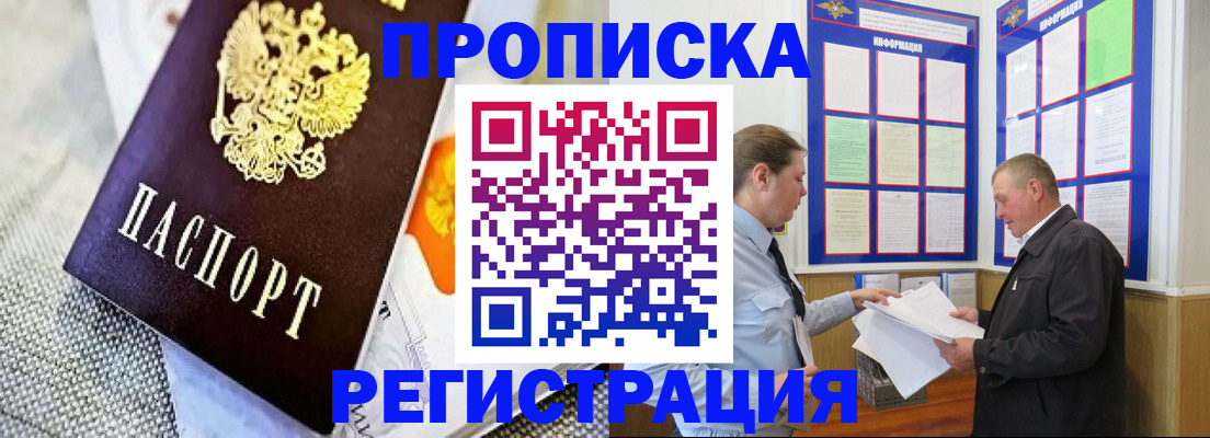 форма 3 в Волхове